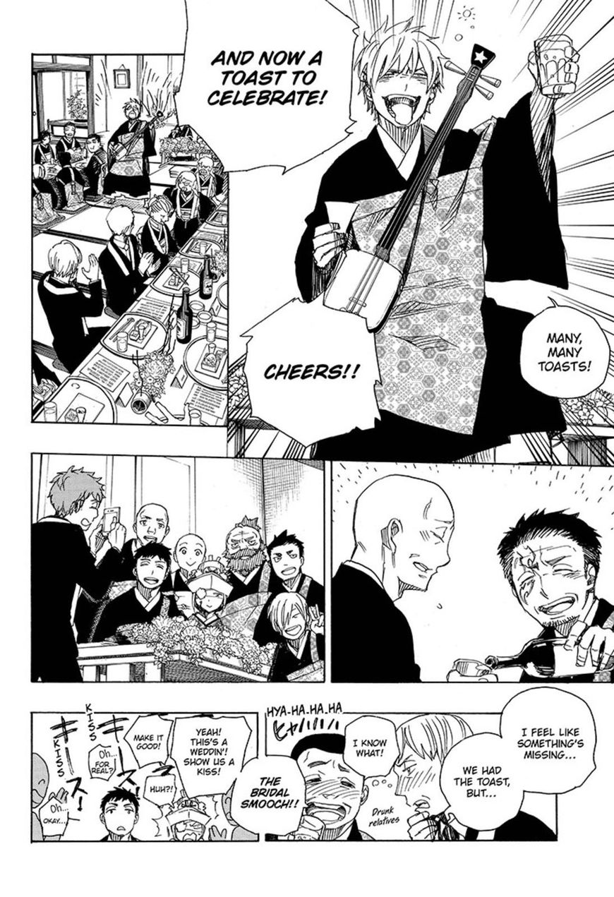 Ao no Exorcist Chapter 91 24